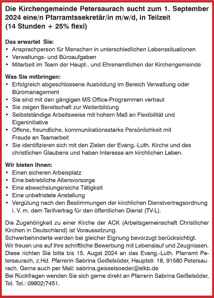 2024_07_Ausschreibung